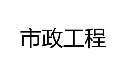 FʮּF(tun)F·Ŀُϲ400KWl(f)늙C(j)M